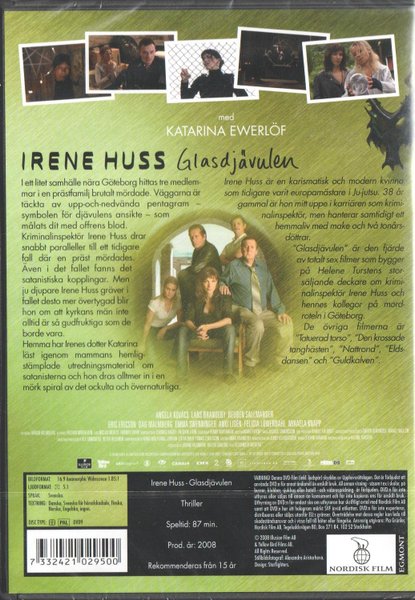 galleryimage 2 zoomed in