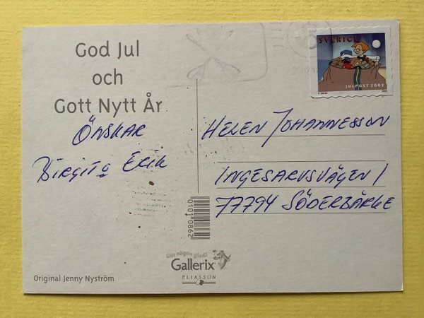 galleryimage 2 zoomed in