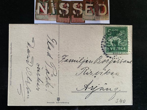 galleryimage 2 zoomed in