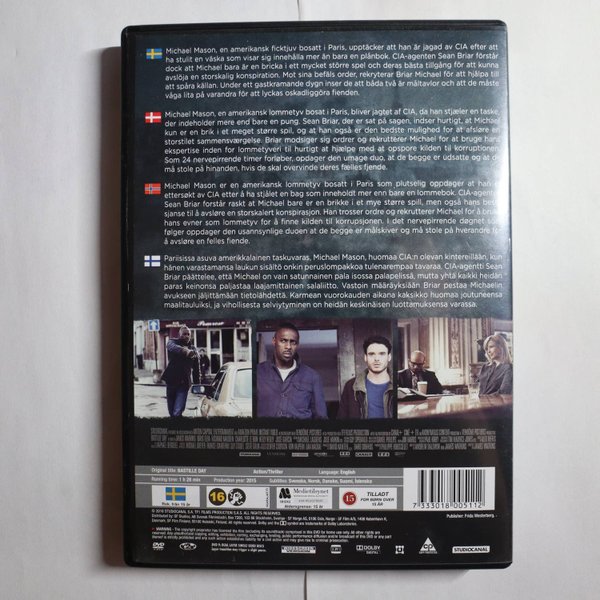 galleryimage 2 zoomed in