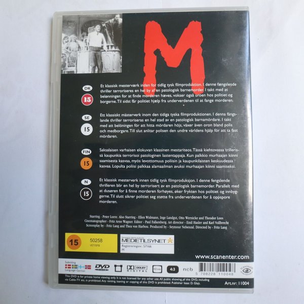 galleryimage 2