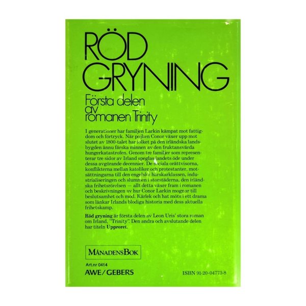 galleryimage 2 zoomed in