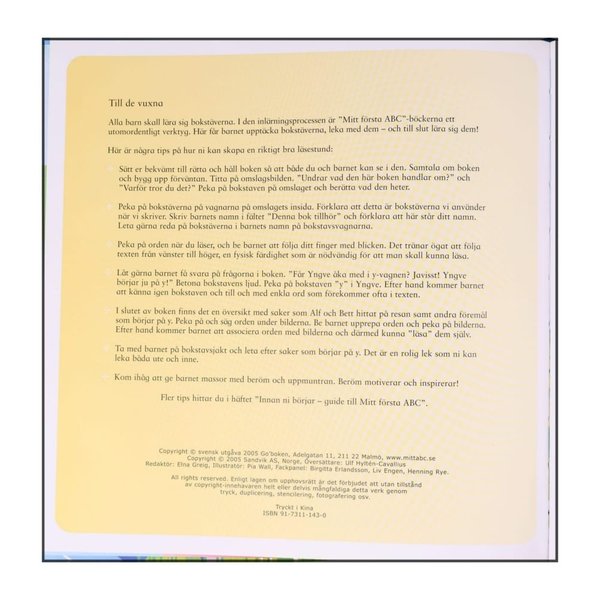 galleryimage 2