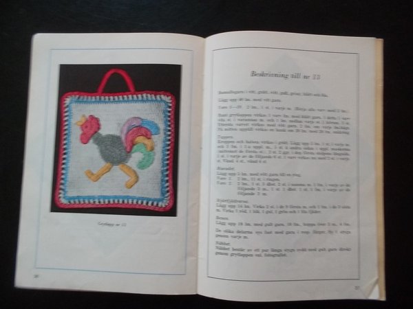 galleryimage 2