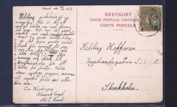 galleryimage 2 zoomed in