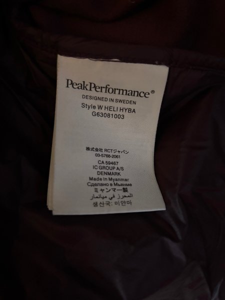 galleryimage 2 zoomed in