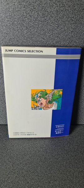 galleryimage 2