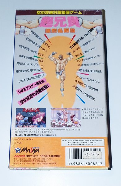 galleryimage 3