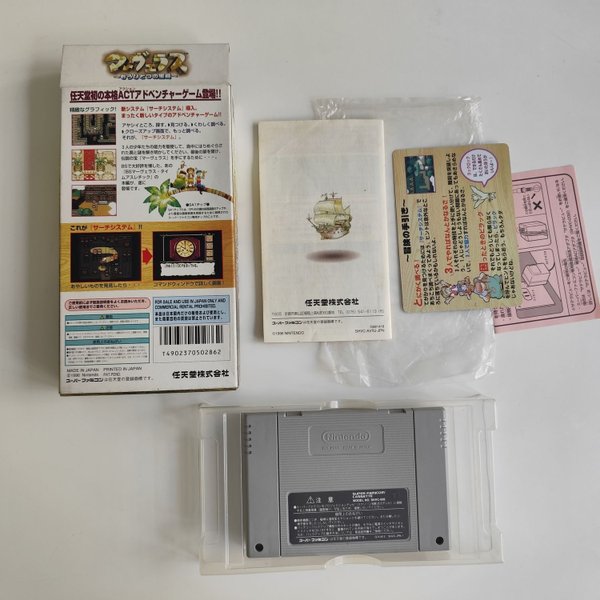 galleryimage 2