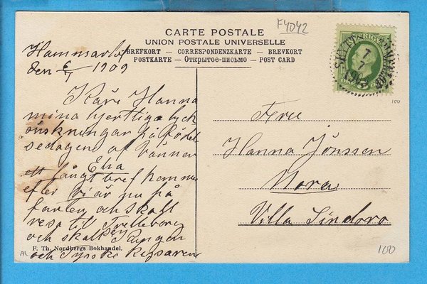 galleryimage 2 zoomed in