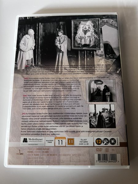 galleryimage 2