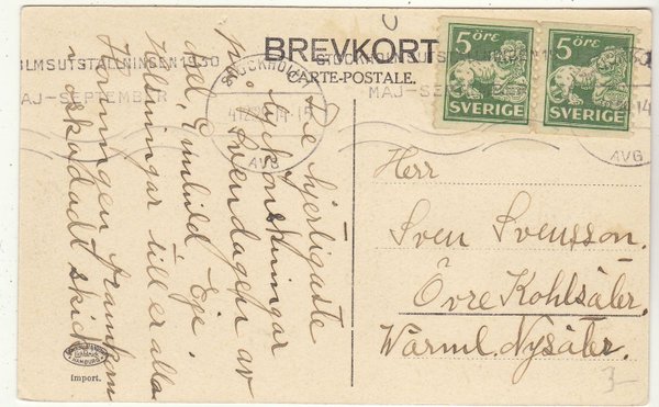 galleryimage 2 zoomed in