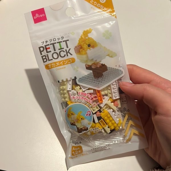 galleryimage 2 zoomed in