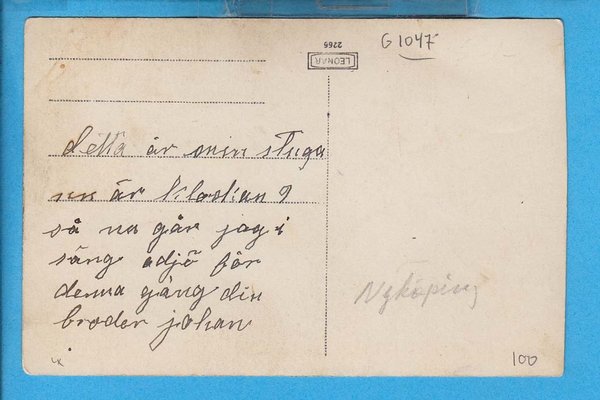 galleryimage 2 zoomed in