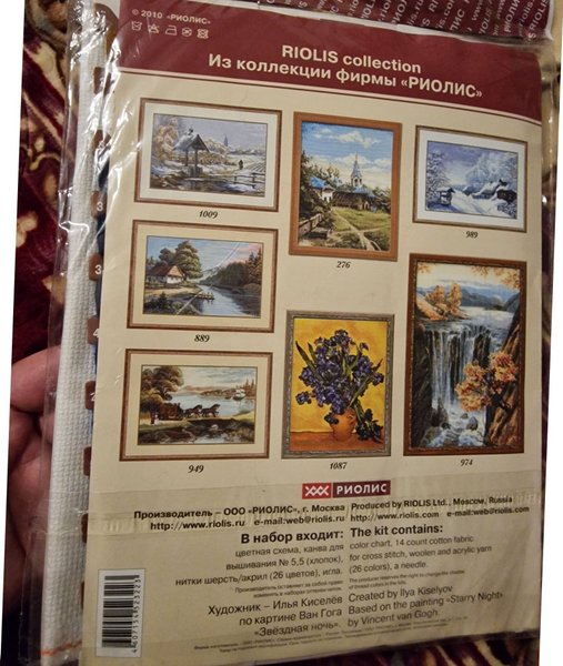 galleryimage 2