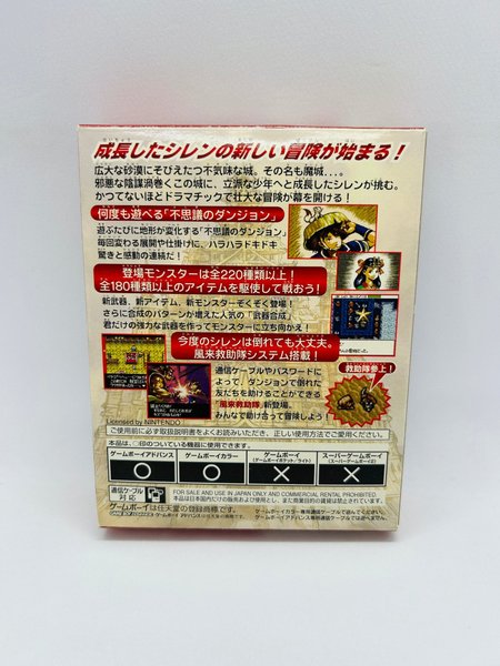 galleryimage 2