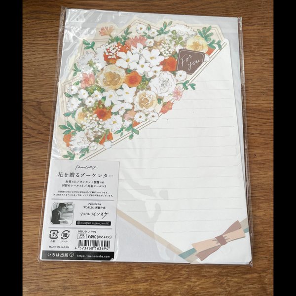 galleryimage 2 zoomed in