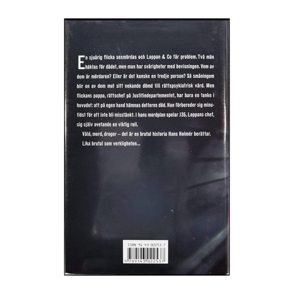 galleryimage 2 zoomed in