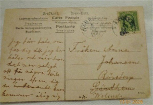 galleryimage 2 zoomed in