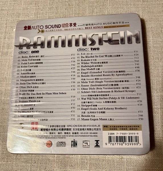 galleryimage 2 zoomed in