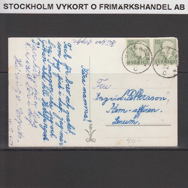 galleryimage 2 zoomed in