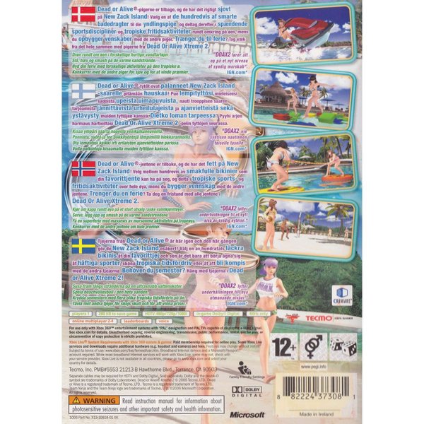 galleryimage 2