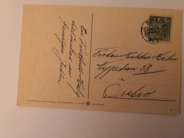 galleryimage 2 zoomed in