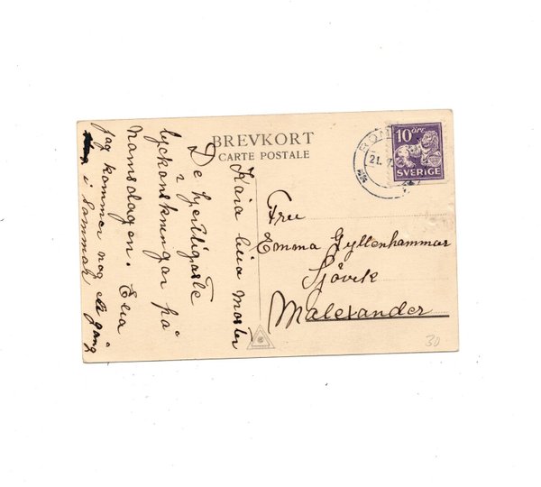 galleryimage 2 zoomed in