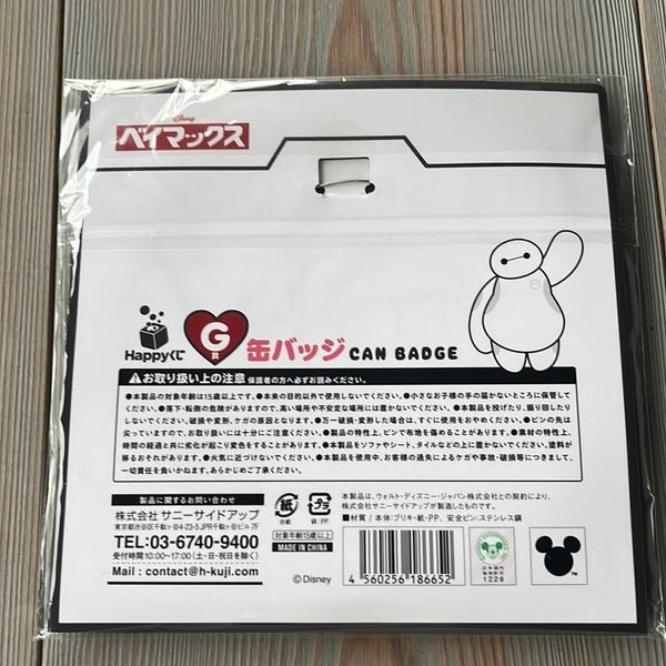 galleryimage 3