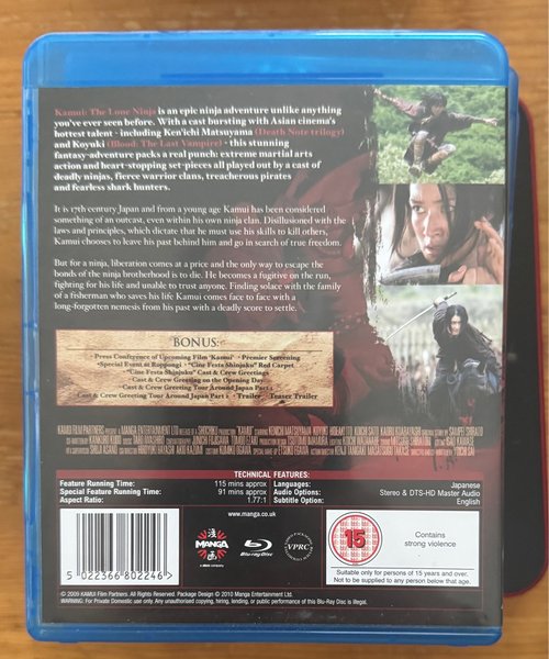 galleryimage 2 zoomed in