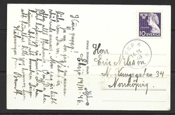 galleryimage 2 zoomed in