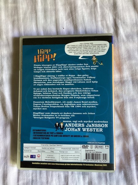 galleryimage 2 zoomed in