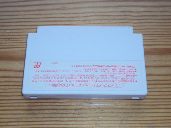 galleryimage 2