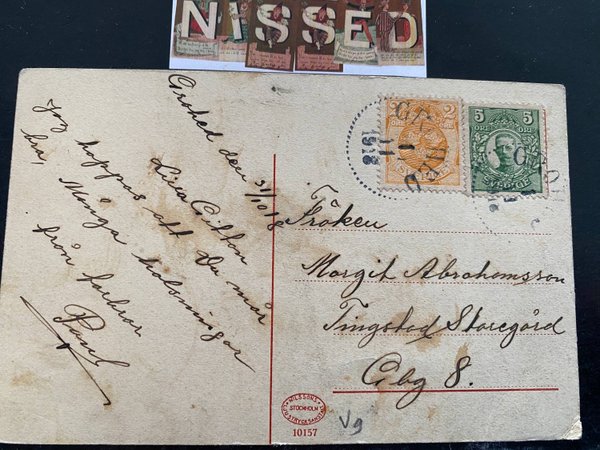 galleryimage 2 zoomed in