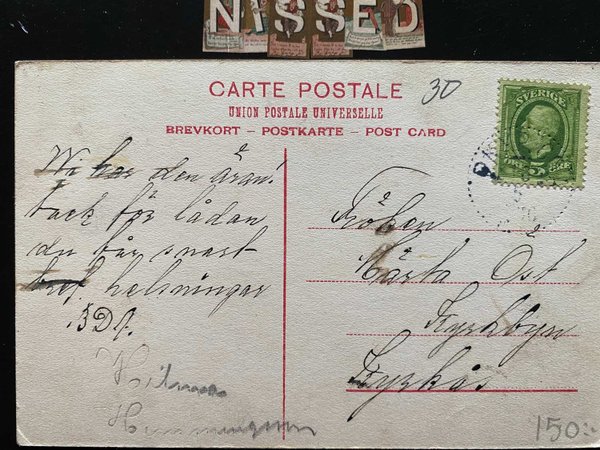 galleryimage 2 zoomed in