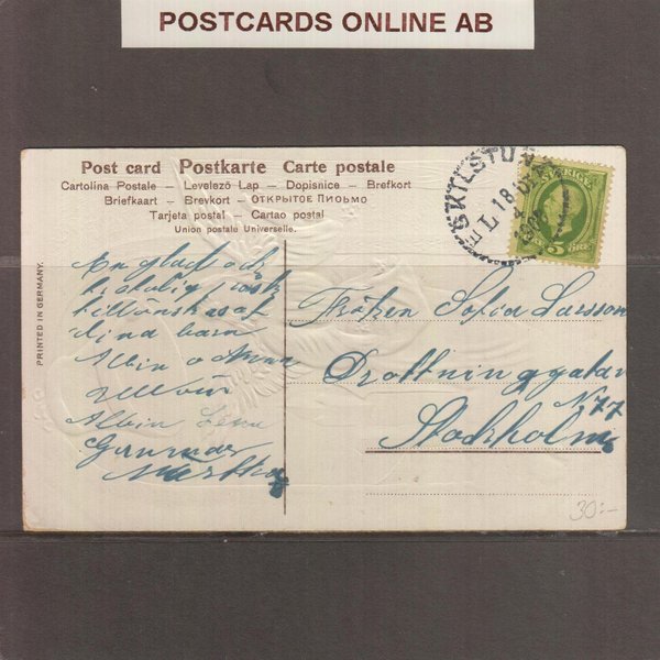 galleryimage 2 zoomed in