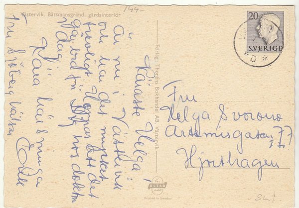 galleryimage 2 zoomed in