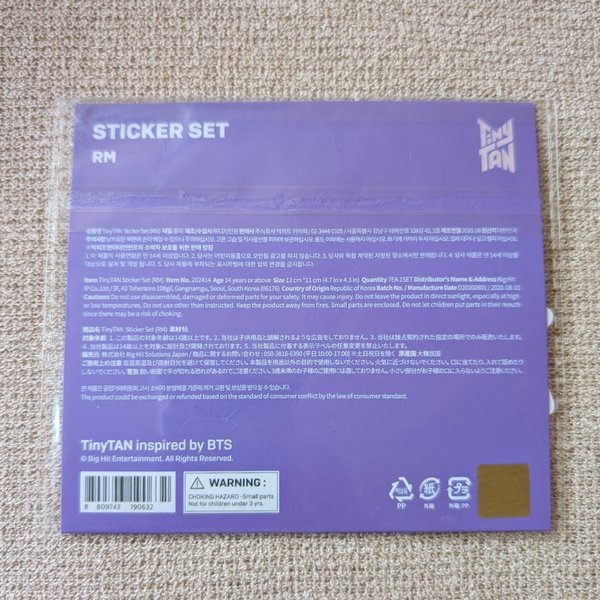 galleryimage 2 zoomed in