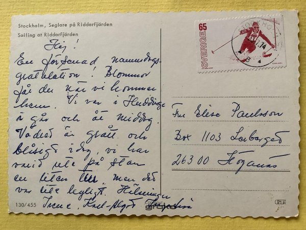 galleryimage 2 zoomed in