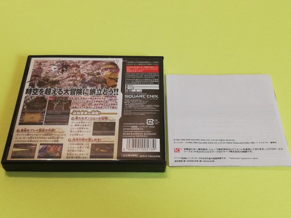 galleryimage 2