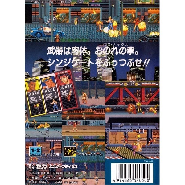 galleryimage 2