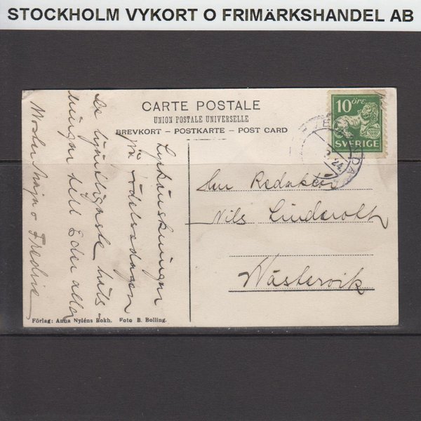 galleryimage 2 zoomed in