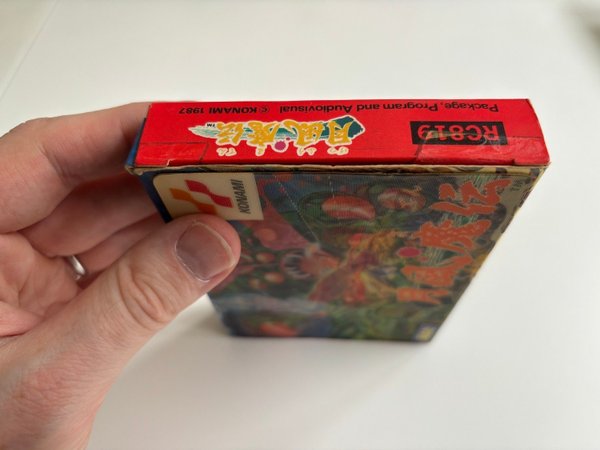 galleryimage 2