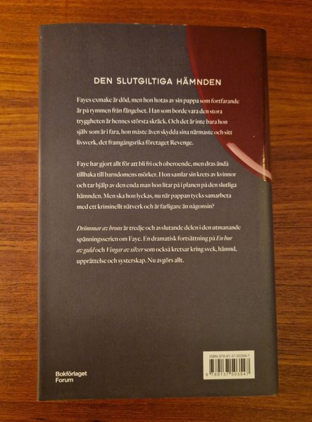 galleryimage 2 zoomed in