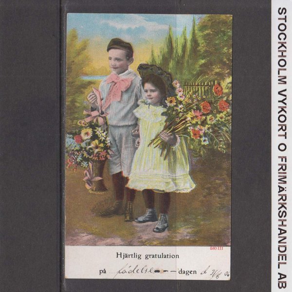 galleryimage 2