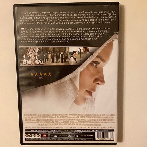 galleryimage 2 zoomed in