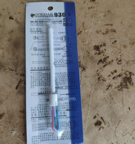 galleryimage 2 zoomed in