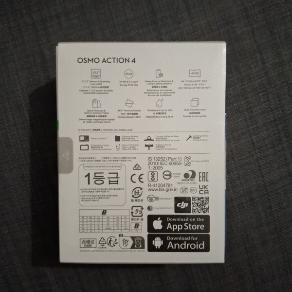 galleryimage 2