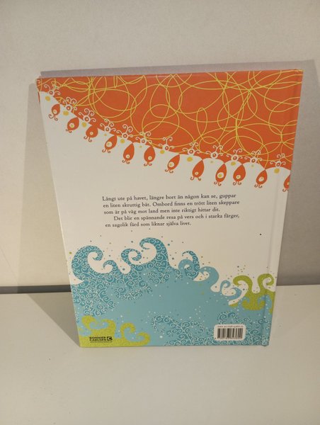 galleryimage 2 zoomed in