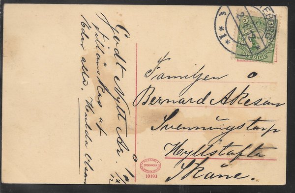 galleryimage 2 zoomed in